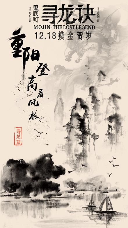 不动产权证办好后可以申请公积金贷款吗?